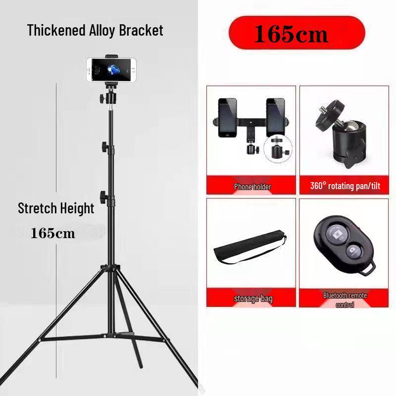 Venkovní multifunkční stojan na telefon s trojnožkou a doplňkovým světlem