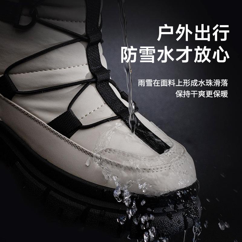 Snow winter cotton shoes women's high-top thickened fashion cotton shoes thickened warm thick-soled snow boots heightened non-slip cotton shoes