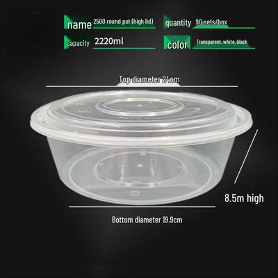 WS Disposable Round Takeaway Food Container