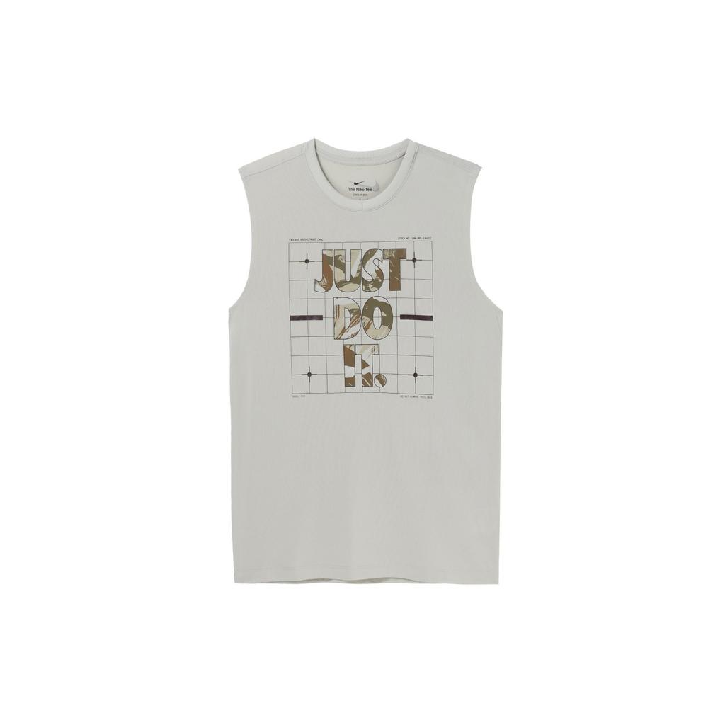 Nike Tank Top Men's Light Beige FJ2449-115
