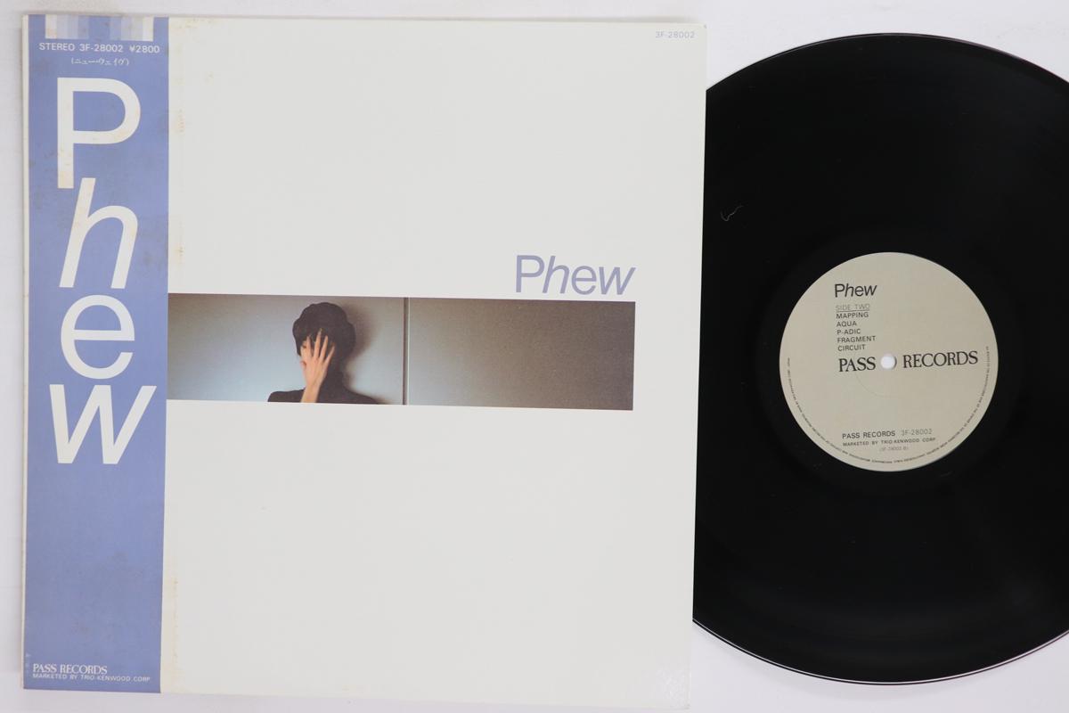 LP Record PHEW Phew 3F28002 PASS 1981 Japan Obi Japanese PopRock Used