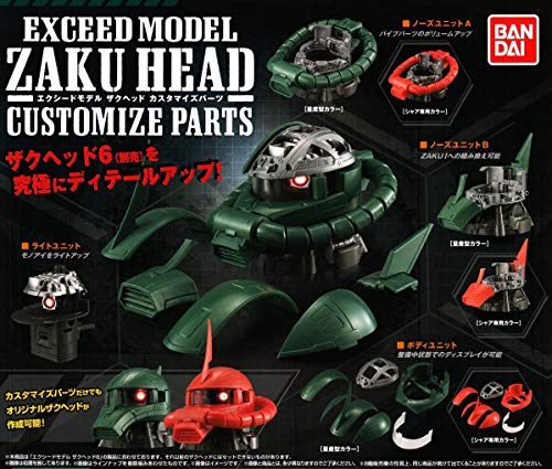 

Mobile Suit Gundam EXCEED MODEL ZAKUHEAD Customize