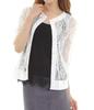 Sarah Rose Lace Sleeve Floral Print Knit Summer Cardigan with Button Front and Women's Cardigan, 5/8 See-Through U-Neck (XL, White)