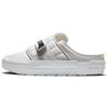 Offline Slip-On 'Vast Grey' CJ0693-001