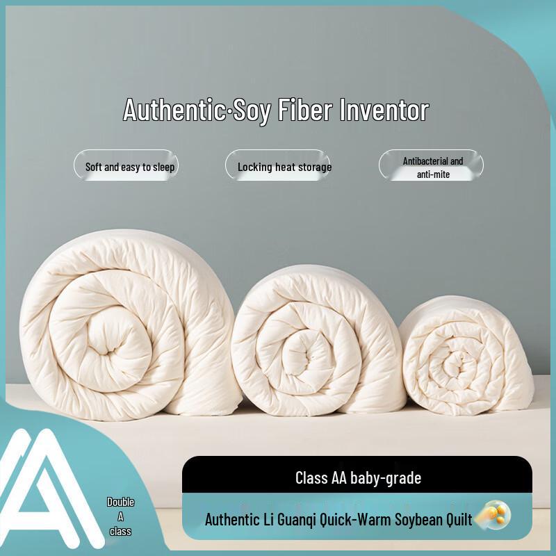Premium A-Class Soybean Fiber Comforter