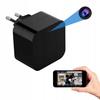 Caméra Espionne Cachée Alimentation Mka8 Chargeur USB Aperçu en Direct Wifi