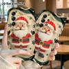Phone case: 2D flat, suitable for Samsung Galaxy A34 A35 M05 M06 S20 S22 S21 FE Plus 5G protective case, gentle and cute, perfect Christmas and Hallow