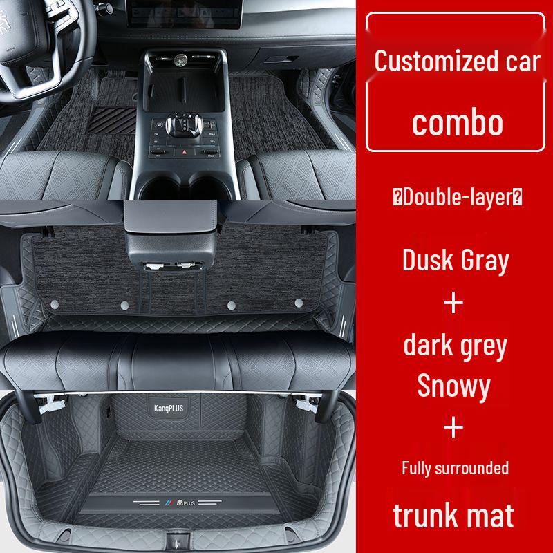 BYD Qin Plus EV Floor Mats for Intelligent Driving Version