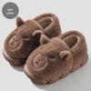 Capybara Women's Winter Cotton Slippers - Cute Cartoon Fluffy Heel, Parent-Child Warm Shoes for Kids & Men.