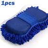 2Pc Blue Microfiber Chenille Car Wash Sponge Care Washing Brush Pad Cleaning Tool Auto Washing Towel Gloves Styling Accessories