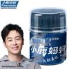 Guihu Bamboo Charcoal Dental Floss Sticks