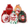 5pcs Christmas Drawstring Gift Bag Cartoon Candy Cookie Apple Wrap Bag Kids New Year Party Favors Supplies Christmas Decoration