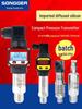 Compact Digital Display Pressure Transmitter: High Precision 4-20mA Sensor for Water, Air, Oil, and Hydraulic Applications
