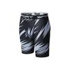 Men's Quick-Dry Elastic Swim Trunks - Tight Fit Boxer Briefs for Fitness and Beach