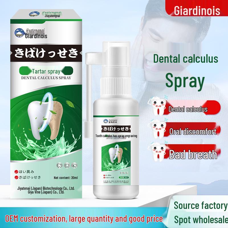 Jiya Vine Anti-Tartar Spray: Soothes Teeth, Firms Gums, Eases Discomfort, Reduces Oral Odor.