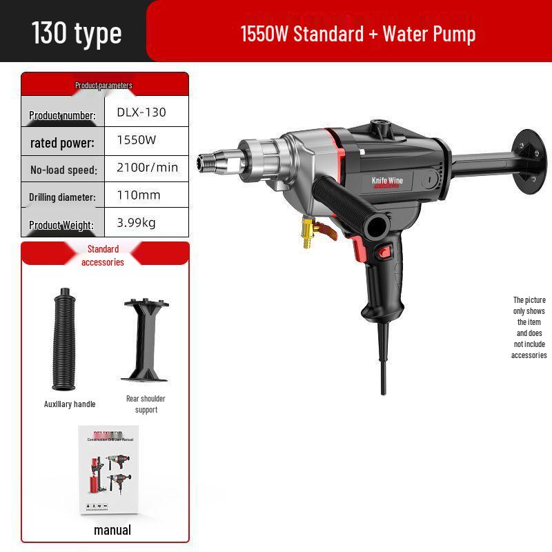 

Delixi High-Power Diamond Core Drill for Water and Air Conditioner Hole Making