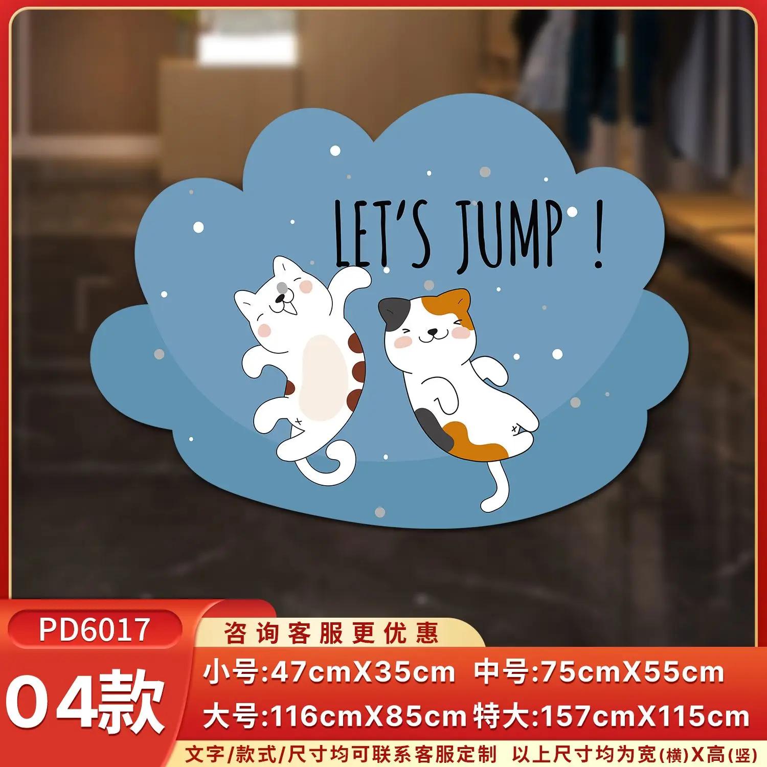 

Cartoon Lovely Glass Door Window Stickers Floor Poster Hole Ugly Covering Decorative Mall School Kids Room Ground Wall Decor (W)47cm x (H)35cm- M