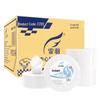 Feiyu Commercial Large Roll Toilet Paper