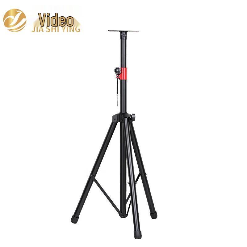 

Teleprompter Tripod Stand