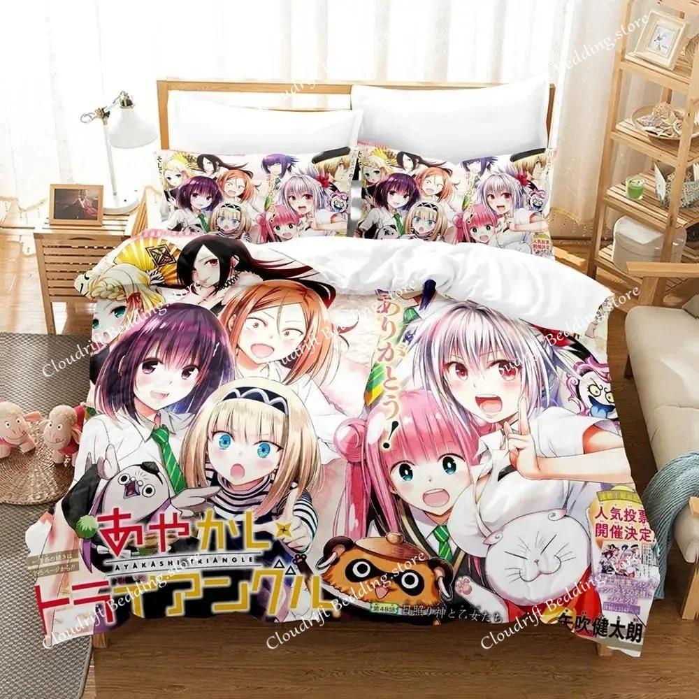 Anime Ayakashi Triangle Bedding Set Duvet Cover Bed Set Quilt Cover Pillowcase Comforter king Queen Size Boys Adult Bedding Set