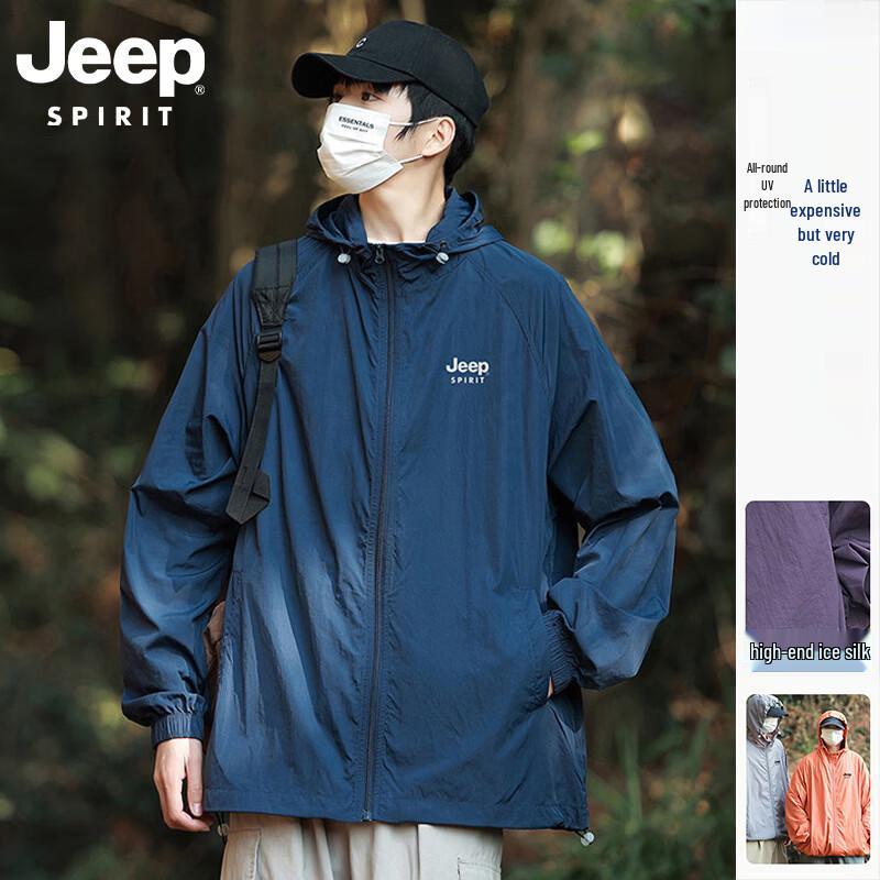 JEEP SPIRIT Men s Summer Outdoor Sun Protection Quick-Dry Hooded Jacket 3XL