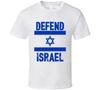 Defiende Israel Apoya Yo Estoy Con Israel Camiseta