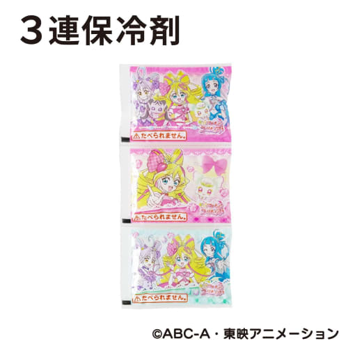 Asahi Koyo Kimi to Idol PreCure Ice Packs, 3-Pack, PR-H25