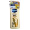 Vaselina Lozione Riparatrice Intensiva per Pelli Secche 120ml