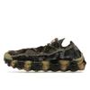 Nike ISPA Mindbody Olive Grey Unisex Sneakers Brown Oatmeal-Iron Grey-Wheat DH7546-001