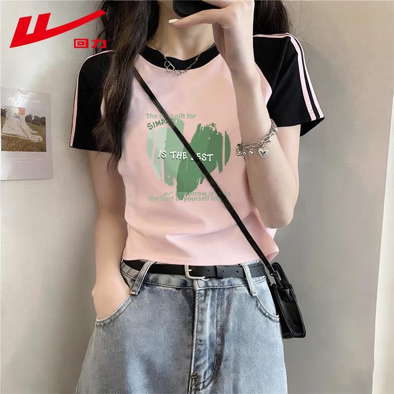 

Женская охлаждающая футболка Warrior с рагланными рукавами и полосками 7A XL