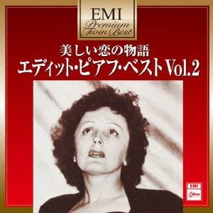 

CD EDIT PIAF - Premium Twin Best Beautiful Love St Japan ObiPop Used