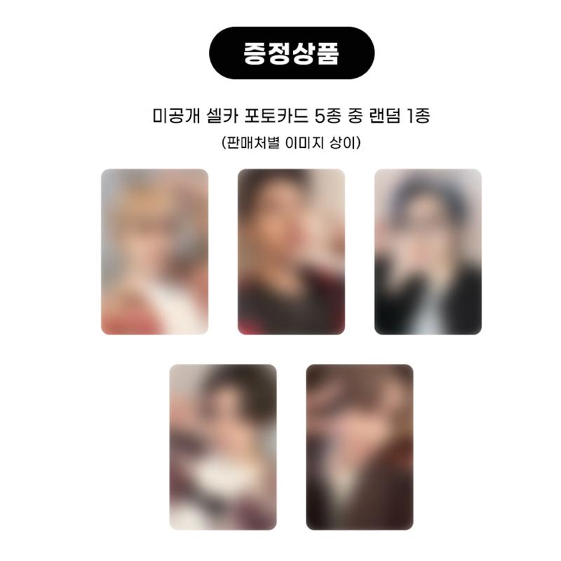 

[Попереднє замовлення] WayV Зимовий спеціальний альбом (Вічний Білий) Версія фотокниги. (Онлайн-вигода)