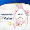 DOVE Kirschblüte Feuchtigkeitsspendendes Duschgel 1000g