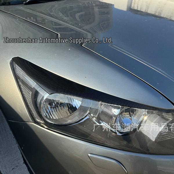 Carbon Fiber Headlight Eyebrow Trim for 2008-2013 Honda Accord (8th Gen)