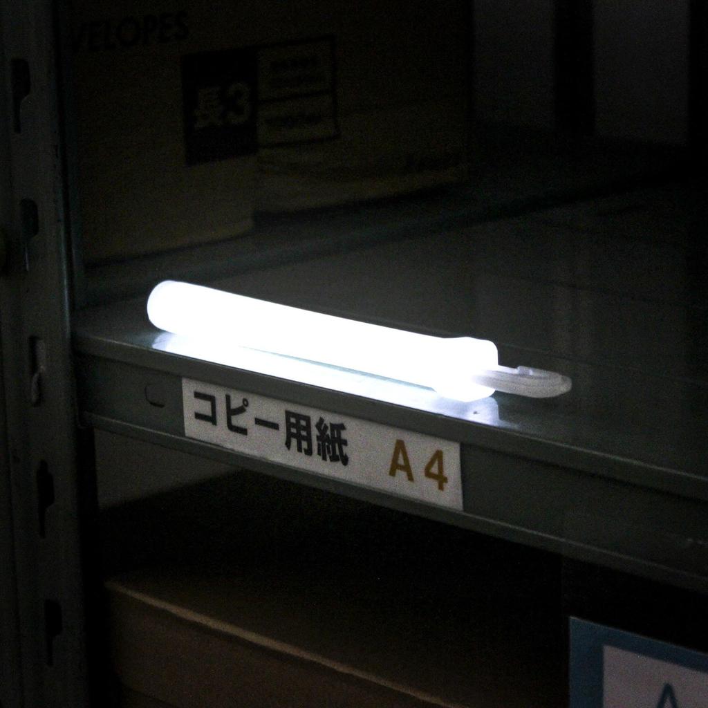 Lumica Emergency Hours of for Nighttime Power and Pack of 3 Light, White, 10-12 Light, Outages, Disasters, Earthquakes, Evacuation, E75311,