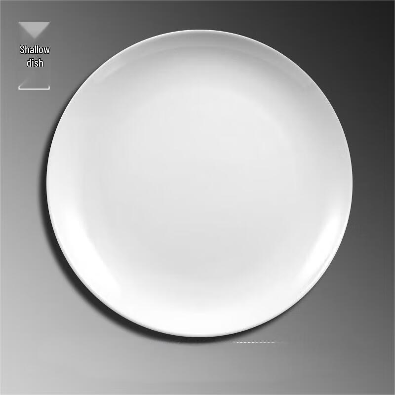 COMATE 7-inch Oval Melamine Plate