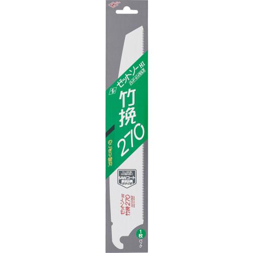 Z-Saw Z - Bamboo Saw 270mm Replacement Blade 15021