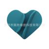 Love-shaped Silicone Portable Lipstick Makeup Mobile Phone Holder Desktop Drama Chasing Portable Versatile Model