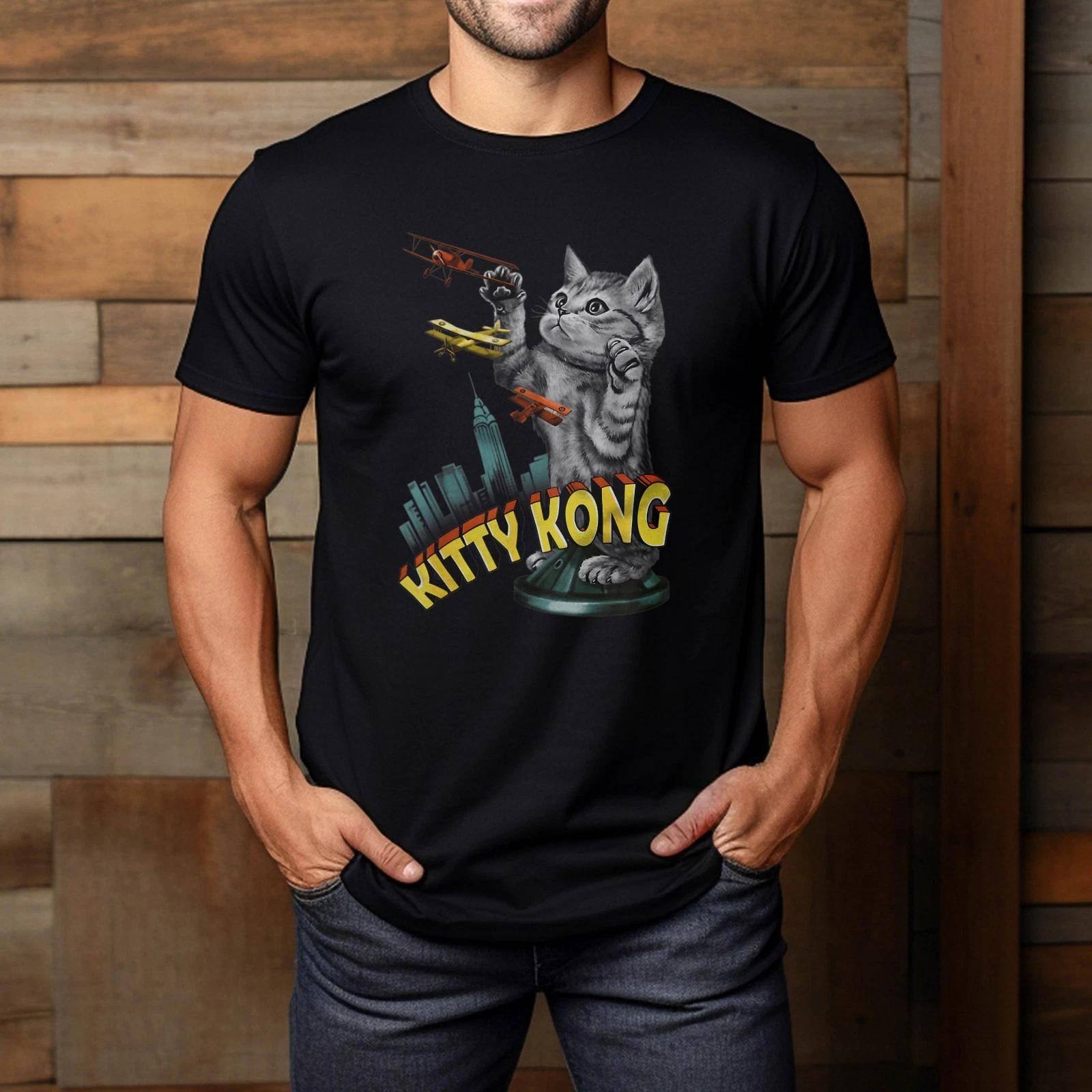 Kitty Kong Shirt Funny Cat Lover Cat Dad Cat Mom Kitten T-Shirt 4XL