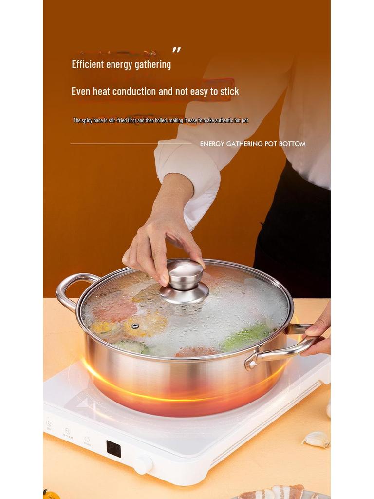 Extra-Thick Stainless Steel Double-Flavored Hot Pot - Large Capacity Shabu-Shabu & Dry Pot
