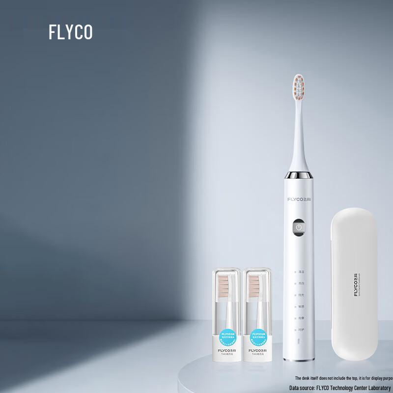 

FLYCO FT7205 Smart Sonic Electric Toothbrush