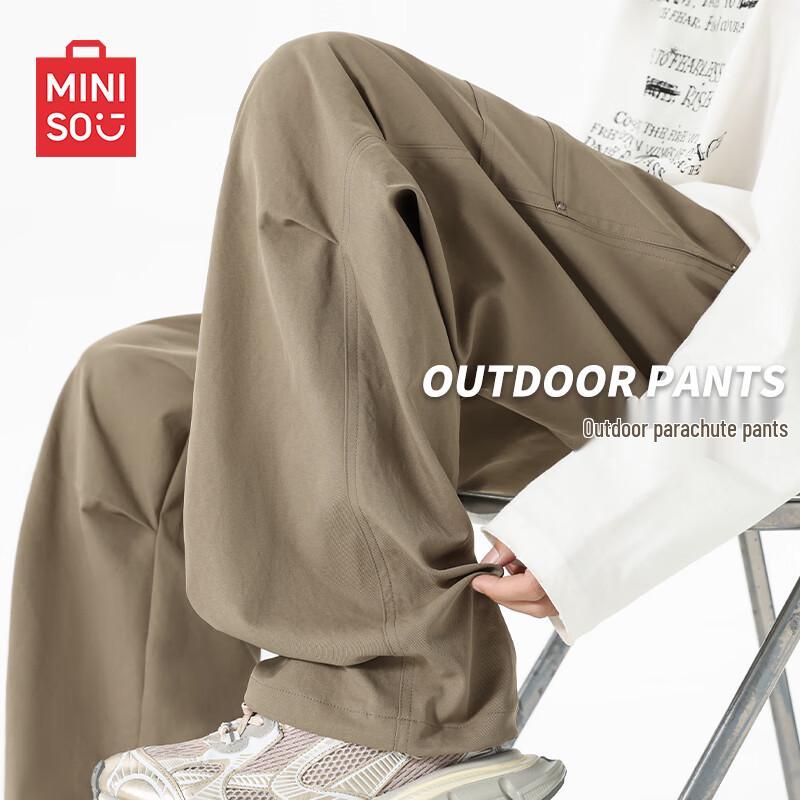 MINISO Men's Techwear Pleated Cargo Pants