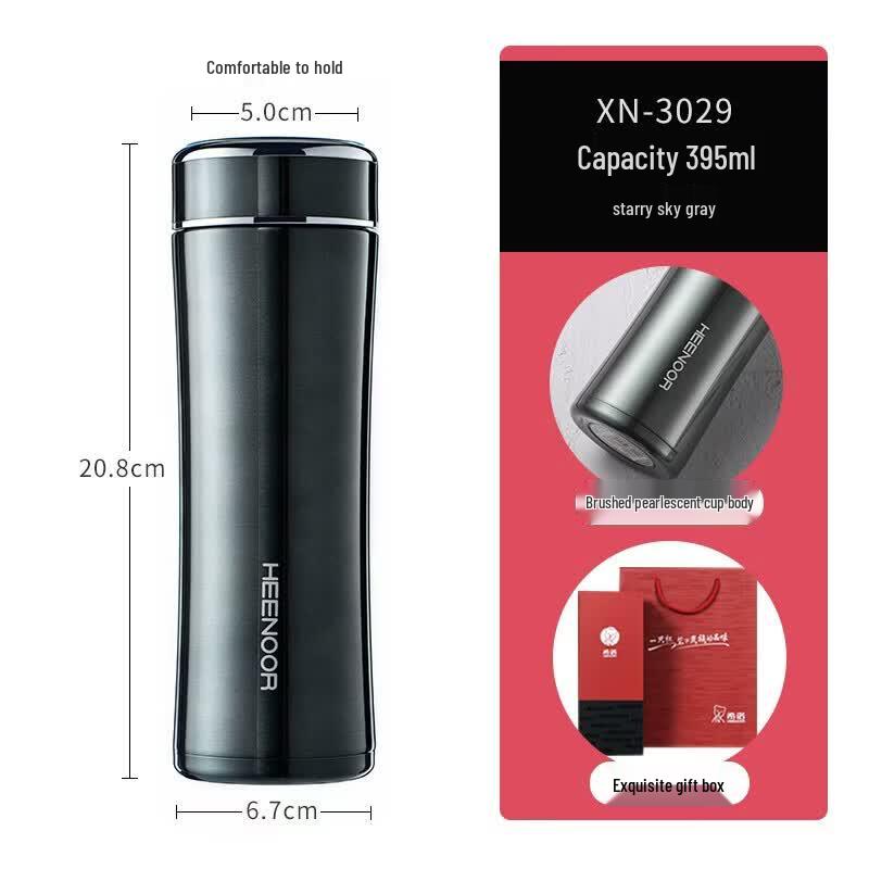 Heenoor 304 Stainless Steel Business Thermos Cup