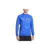 Nike Inter Milan Academy Pro Logo Embroidered Print Pattern Football Jacket Men Jacket Blue DV5048-408