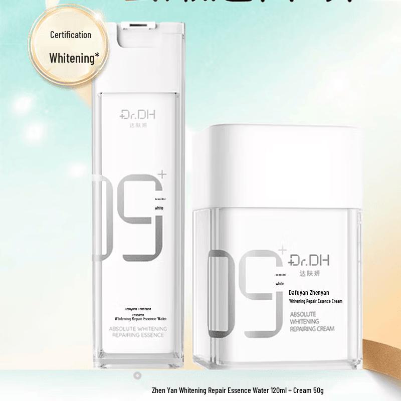 Dafuyan Niacinamide Whitening & Repair Skincare