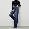 Autumn Water Yiren Classic Straight Wide Leg Jeans