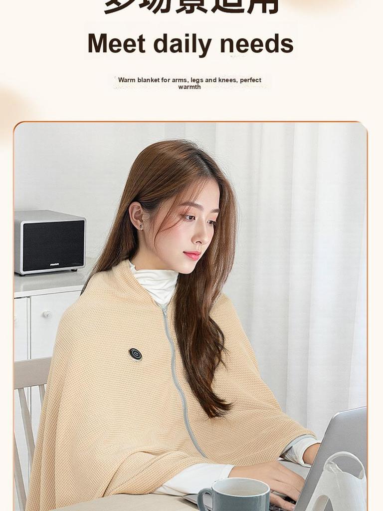 Portable Electric Heated Shawl Warmer Travel Blanket Washable Outdoor Small Home User without power bank