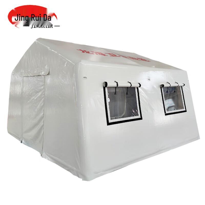 JINGRUIDA Outdoor Medical Emergency Inflatable Tent