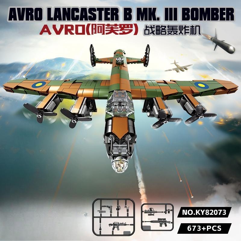 

Набор развивающих конструкторов «Сделай сам» - Модели танка и самолета для детей, Креативная обучающая игрушка