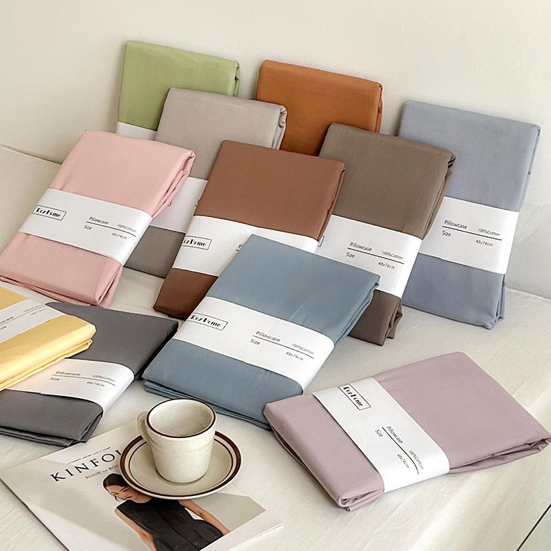 Five-Star Hotel Quality 100% Xinjiang Long-Staple Cotton Solid Color Pillowcase Set (Pair)